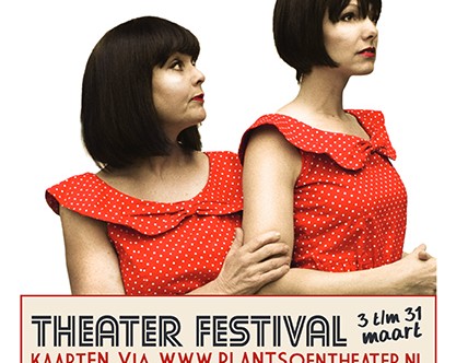 Plantsoentheater-Festival10jaar