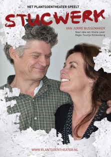 Plantsoentheater-stucwerk